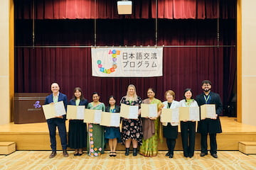 第16回「海外教師日本研修」