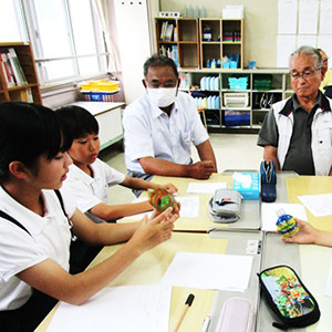 井原市立県主小学校
