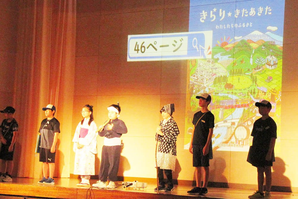 小林 陽介(北秋田市立義務教育学校阿仁学園 校長)