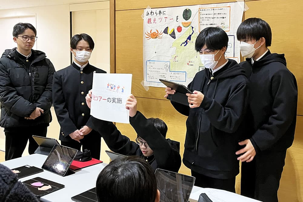 あわら市金津中学校