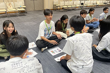 グループ交流授業