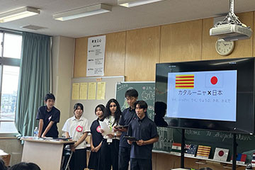 学校訪問
