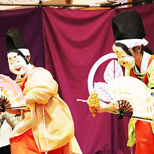 上越市立谷浜小学校