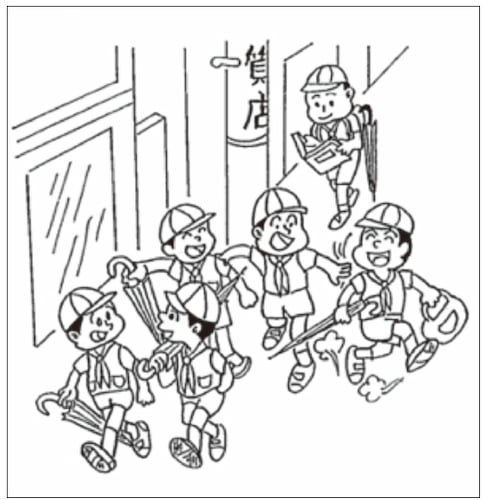 【図１】課題の絵